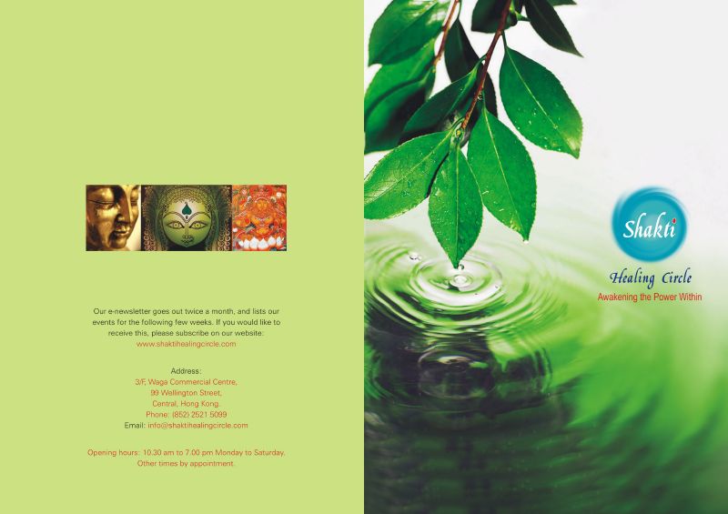 Shakti Healing Folder Cover & Back