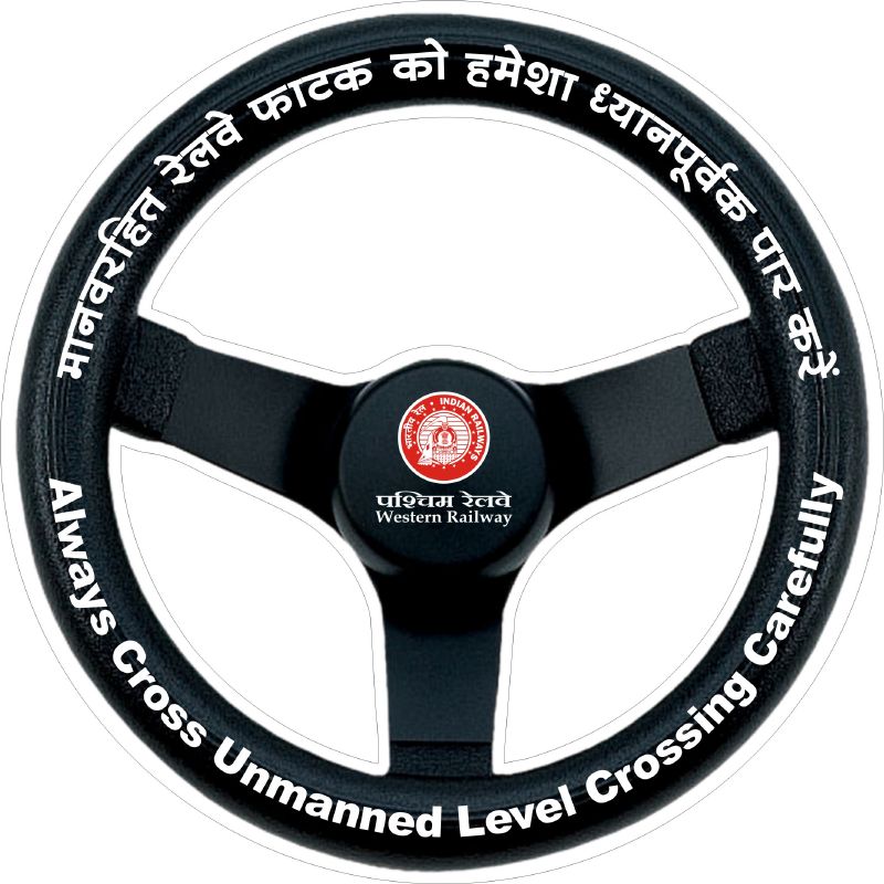 WR Steering Wheel - Hindi & English